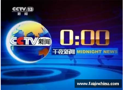 环球UGCCTV5直播!中国队迎世预赛生死战,抢3分晋级,韩国隔空助攻